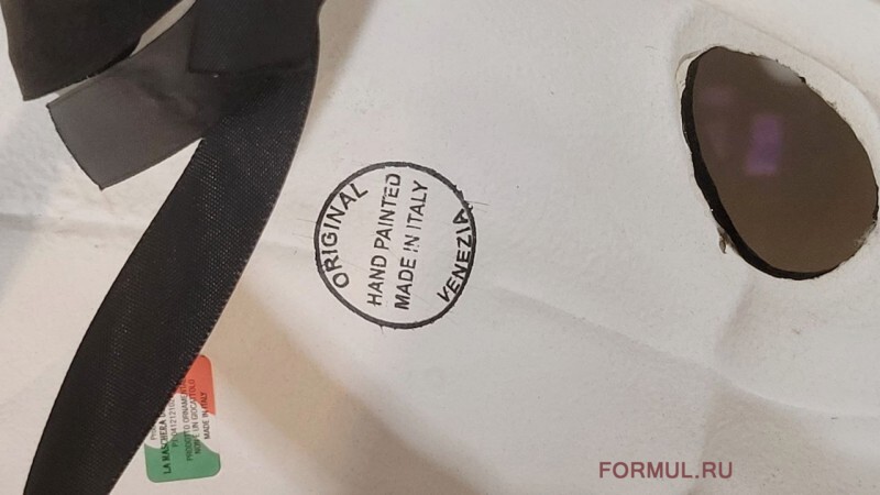 Маска La gioia 423 Nasone